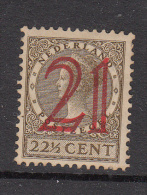 Nederland 1929 Nvph Nr 224 , Mi Nr 228 , Koningin Wilhelmina., Hulpzegel Opdruk: 21 Op 22,5 Ct. Met Plakker - Ungebraucht