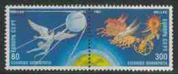 Greece Grece Hellas 1991 Mi 1777 /8 A Pair ** Icarus Pushing Satellite “Sputnik” + Sun God Helios On Chariot - Unused Stamps