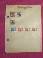 KOUANG-TCHEOU INDOCHINE VIETNAM FRANCAIS 7 TIMBRES Des COLONIES FRANCAISES  Neuf Sur Charnières (*) & Oblitérés MN - Used Stamps