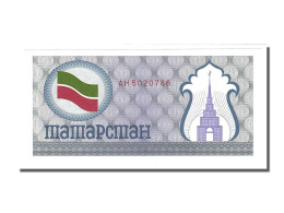 Billet, Tatarstan, (100 Rubles), 1993, NEUF - Tatarstan