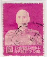 REPUBLIK CHINA - Mi.Nr.TW - 172 A - 1953 - Refb2 - Oblitérés