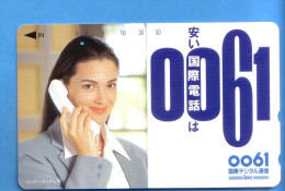 Japan Japon Telefonkarte Télécarte Phonecard -   Femme Frau Women Girl  0061 - Telecom Operators