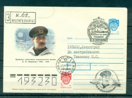 URSS 1990 - Enveloppe Vladimir Ivanovitch Voronine - Explorateurs & Célébrités Polaires