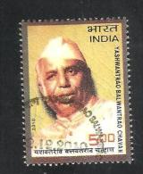 INDIA, 2010, FIRST DAY CANCELLED, Yashwantrao Chavan, Politician, 1 V - Usati