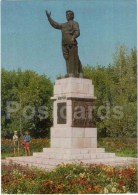 Monument To Kirov - Ust-Kamenogorsk - Oslemen - 1976 - Kazakhstan USSR - Unused - Kazakhstan