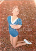 Girl - 3 - Gymnastics In The School - Children - 1973 - Russia USSR - Unused - Gymnastiek