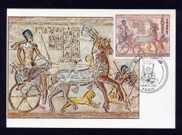 France Carte Maximum Ramses 2  FDC Egyptologie - Egyptologie