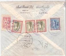 CARTA CIRCULADA DA ARABIA SAUDITA PARA INGLATERRA - Lettres & Documents