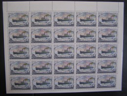 RUSSIA 1977MNH (**)YVERT  4386 Le Brise-glace..ICEBREAKER .FULL SHEET - Full Sheets