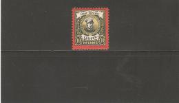 ALLEMAGNE P OSTE PRIVE VILLE DE  LUBECK   N° 9 NEUF ** MNH DE 1888 - Privatpost