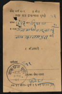 Bundi State  1943 Post Office Recipt For  Registered Letter  # 88192  Inde Indien  India - Bundi