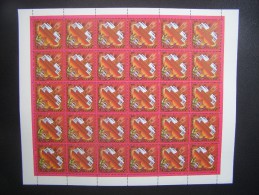 RUSSIA 1981MNH (**)YVERT4855 Sheet (5x6 Stamps).64 Anniversary Of The October Revolution.Hammer And Sickle - Full Sheets