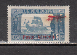 TUNISIE * YT N° 3 - Airmail