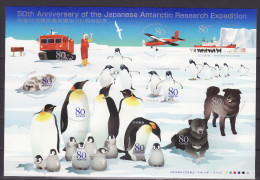 JAPAN 2007. Mi 4155/64, 50th Anniversary Of The Japanese Antarctic Research Expedition, MNH(**) - Nuevos