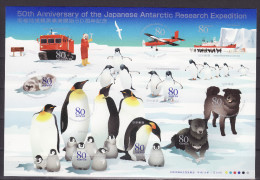 JAPAN 2007. Mi 4155/64, 50th Anniversary Of The Japanese Antarctic Research Expedition, MNH(**) - Neufs