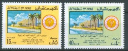 1970 Iraq Golden Jubilee For Iraqi Medical Society Set MNH** Ul5 - OMS