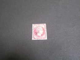 GREECE LARGE HERMES POSTMARKS TYPE I [97]; - Used Stamps