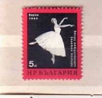 1965 Ballet Competition – Varna   1v.-MNH   Bulgaria / Bulgarie - Ungebraucht