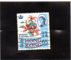 1968 Hong Kong - Bauhinia Blakeana - Unused Stamps