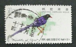 TAIWAN 1967 Taiwan Birds. USADO - USED - Gebraucht
