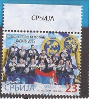 2015 SPORT WATER POLO  SRBIJA SERBIA SERBIEN  KAZANJ WELTMEISTER SERBIA MNH - Wasserball