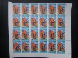 RUSSIA 1991 MNH (**)YVERT 5897 Folk Festivals In The Soviet Republics .Georgia.sheet Of 24 Stamps. - Full Sheets