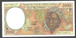 GUINEA EQUATORIALE (Central African States) : 2000 Francs  - 2000 -   UNC - Guinée Equatoriale