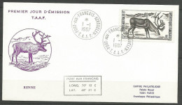 TAAF FDC RENNE YVERT N° 123 TTB - FDC