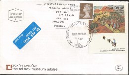 E)1982 ISRAEL, PALDI, PASTORS, THE TEL AVIV MUSEUM JUBILEE, FDC - Gebraucht (mit Tabs)