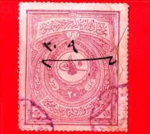 TURCHIA - Usato - 1921 - Tasse - Court Costs Revenue - 5 - Timbres-taxe