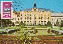 SATU MARE DACIA HOTEL, BUSS, PARK, FOUNTAIN, CM, MAXICARD, CARTES MAXIMUM, 1972, ROMANIA - Maximum Cards & Covers