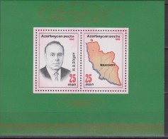 AZERBAIJAN 1993 Aliyev  Sheet Scott 394 Haxcivan Map MNH - Aserbaidschan