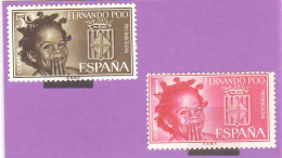 SERIE COMPLETA AÑO 1960 PROVINCIA ESPAÑOLA EN AFRICA  (1959-1968), REGION ECUATORIAL ESPAÑOLA  FERNANDO POO. - Fernando Po