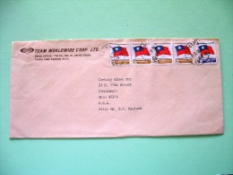 Taiwan 1978 Cover To USA - Flags - Brieven En Documenten