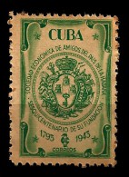 E)1945 CUBA, SEAL OF THE SOCIETY, SESQUICENTENARY OF THE FOUNDING OF THE ECONOMIC SOCIETY OF FRIENDS OF COUNTRY, MNH - Gebruikt