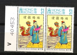 Hong Kong 1994 $1.00 Dragon Boat Festival Issue #699  MNH Pair - Unused Stamps