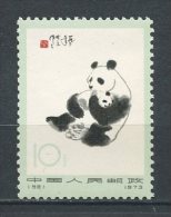 CHINE 1973 N° 1872 ** Neuf = MNH  Superbe Faune Panda Géant Estampes Chinoises Bambou Mère Petit Animaux - Neufs