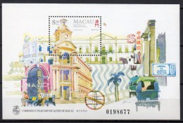Macao - Macau - Bloc Feuillet - 1995 - Yvert N° BF 28 ** - Blocs-feuillets