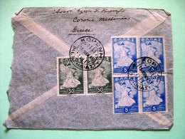 Greece 1945 Cover To USA - Glory - Briefe U. Dokumente