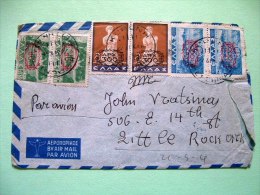 Greece 1946 Cover To USA - Venus Of Melos - Aspropotamos River - Overprint - 2x #479 = 4.50 $ - Covers & Documents