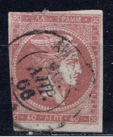 GR+ Griechenland 1861 Mi 14 II Hermes - Used Stamps