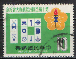 TAIWAN - 1979 - 10° CONCORSO NAZIONALE DI FORMAZIONE PROFESSIONALE - USATO - Gebraucht