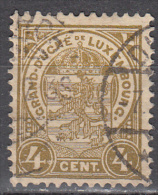 Luxembourg    Scott No.  77     Used     Year  1906 - 1906 Guglielmo IV