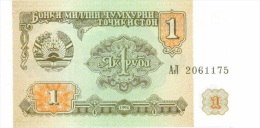 Billet Tadjikistan 1 Rouble NEUF - Tadschikistan