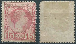 Monaco - 1885 - Charles III - N° 5  - Neuf *  - MLH  - - Nuevos