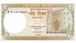 Billet Bangladsh 5 Rupees NEUF - Bangladesh