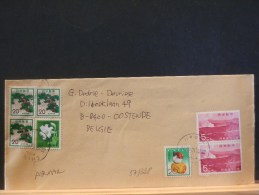 57/328   LETTRE   JAPON - Storia Postale