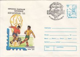 34450- USA'94 SOCCER WORLD CUP, COVER STATIONERY, 1994, ROMANIA - 1994 – Estados Unidos