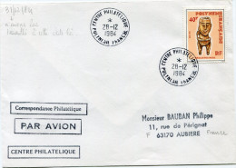 POLYNESIE LETTRE PAR AVION DEPART CERCLE PHILATELIQUE 28-12-1984 POLYNESIE FRANCAISE POUR LA FRANCE - Briefe U. Dokumente