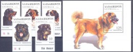 1997. Georgia, Dogs, 5v + S/s, Mint/** - Georgië